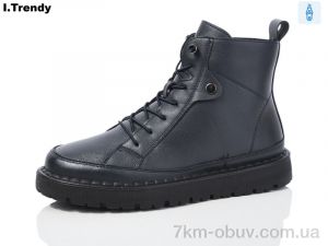 купить Trendy BK1061A-5 оптом