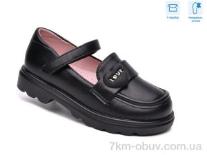 купить TOM.M T68129A оптом