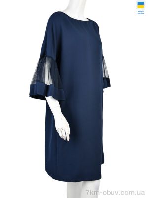 купить Vande Grouff 812 синій оптом