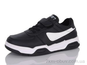 купить Xifa kids XXF02-512-005 оптом