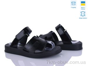 купить Fat Fox-Tamei 2120-17 оптом