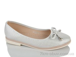 купить Xifa PN609-44 оптом