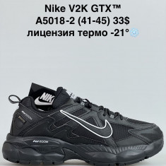 купить оптом Fed A5018-2