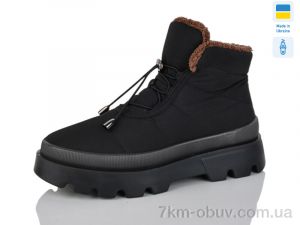 купить Progress Прогрес Ж5403 чорний оптом