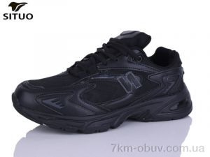 купить Situo B003-1 оптом