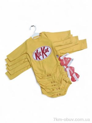 купить Kids-modnik 5830 жовтий оптом