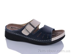 купить Sali-2 209-12 синій к. оптом