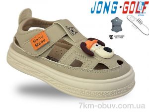 купить оптом Jong Golf A20707-3