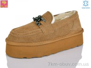 купить PLPS-Nanachka 5858 camel оптом