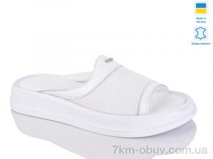 купить оптом Sali 2290 б.к.