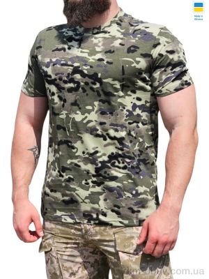 купить Military and tourism 0006 multicam оптом