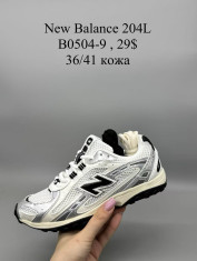 купить Supo(BRAND) B0504-9 оптом