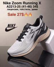 купить M.Shoes A2213-25 оптом