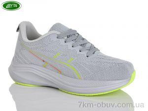 купить Bayota B5271-2 оптом