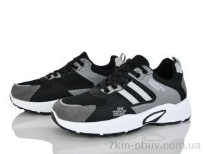 купить оптом Xifa 916-001