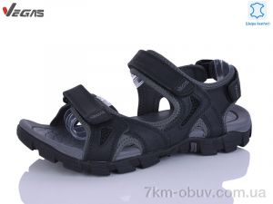 купить Supo-Vegas A518-2 оптом