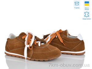 купить оптом Ailinda 432-43