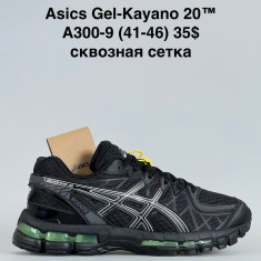 купить Sen.Dini A300-9 оптом