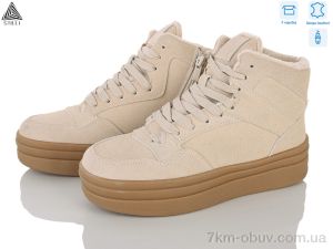 купить STILLI Group WA140-5R шкіра оптом