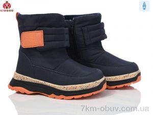 купить оптом KIMBOO FG24111-2B