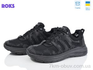 купить оптом Roks 2303 чорний