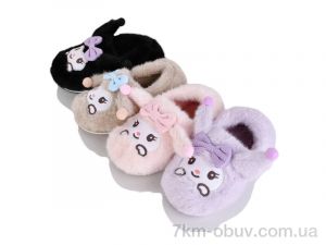 купить Lion-Lu RYG10 mix оптом