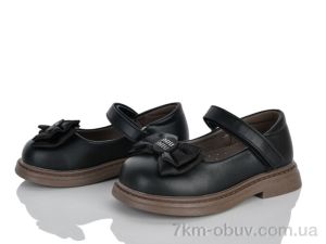 купить KIMBOO B674-2B оптом