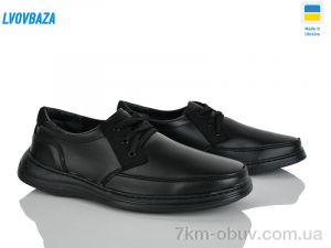 купить Lvovbaza Yulius Т21 чорний оптом