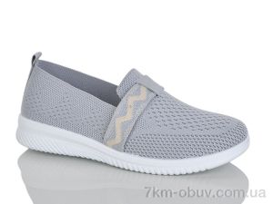 купить оптом KMB Bry ant D30-3