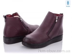 купить Trendy BK808-8 оптом