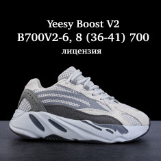 купить FED B700V2-6 оптом