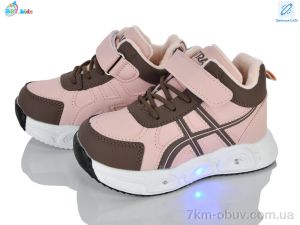 купить BBT R888-2-7 LED оптом
