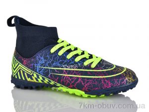 купить оптом Veer-Demax 2 B2334-11S