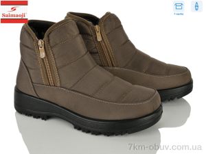 купить Saimaoji F7628-16 оптом