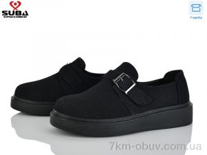 купить SUBA D311-6 оптом