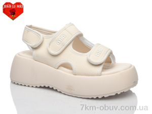 купить оптом Jiao Li Mei 726