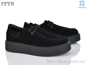 купить ITTS D733-1 оптом