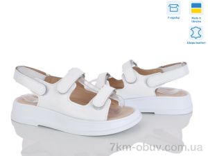 купить оптом Ailinda 626-8A