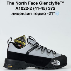 купить оптом Step A1022-2