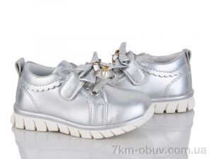 купить Victoria JR1166-21 оптом