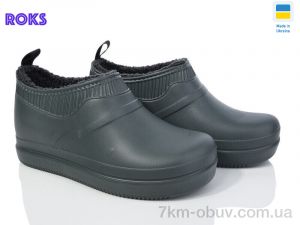 купить Roks Dago8002 хакі оптом