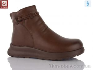 купить WSMR A7681-5 оптом