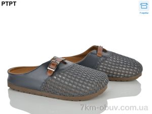 купить PTPT R317-2 оптом