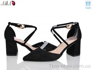 купить оптом Aba QQ1ABA14-1