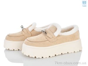 купить L&M-Lemon RP81-5 оптом