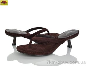 купить Mei De Li H9326-76 оптом