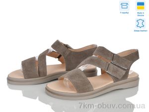 купить Ailinda 456-27 оптом