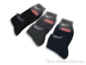 купить Obuvok 105R (03769-2) mix оптом