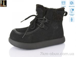 купить Lilin B-LH1021-12 оптом