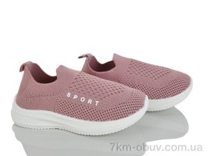 купить оптом Blue Rama S127-8